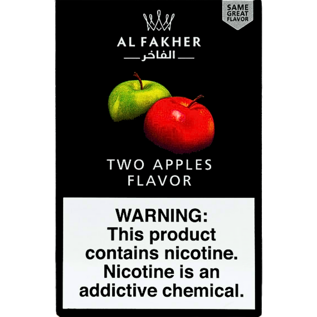 シーシャフレーバー｜Two Apples 50g – AL FAKHER – NEWEMO SHISHA