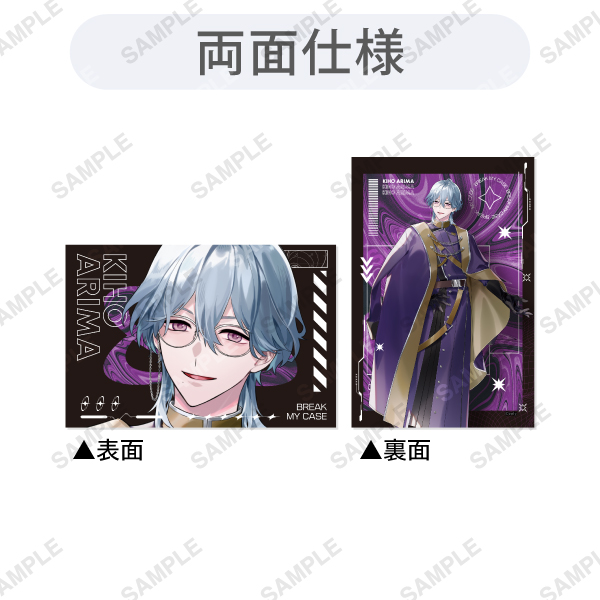 スタンドマイヒーローズ】【ブレイクマイケース】AGF2025事後通販