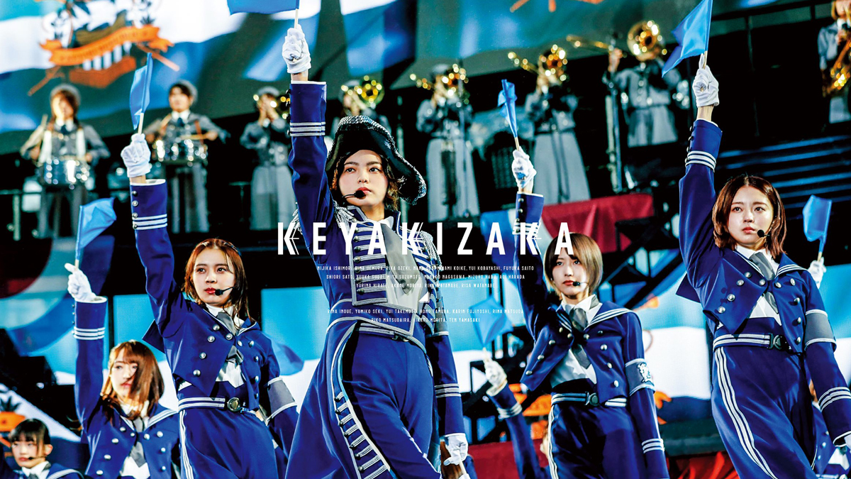 欅坂46 8月12日発売の「欅共和国2019」DVD&Blu-rayのジャケット写真を