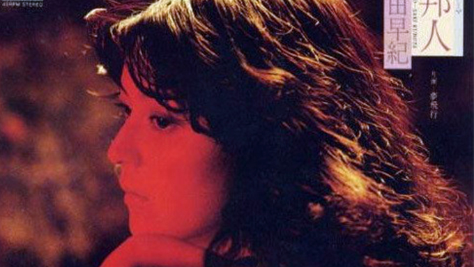 5月11日は「異邦人」久保田早紀の誕生日 – ニッポン放送 NEWS ONLINE