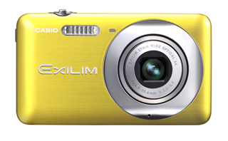 カシオ、『涼宮ハルヒの消失』とコラボ - 特製デジタルカメラを限定