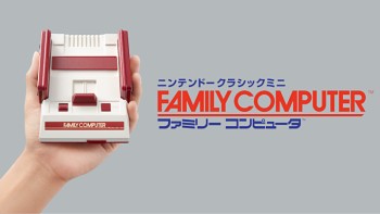 涙涙…任天堂からミニファミコン登場 - 30本ソフト内蔵、往年の筐体を