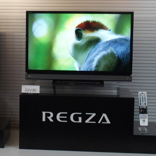 東芝、高音質にこだわった「REGZA V30」 - 3チューナー搭載・6.5万円