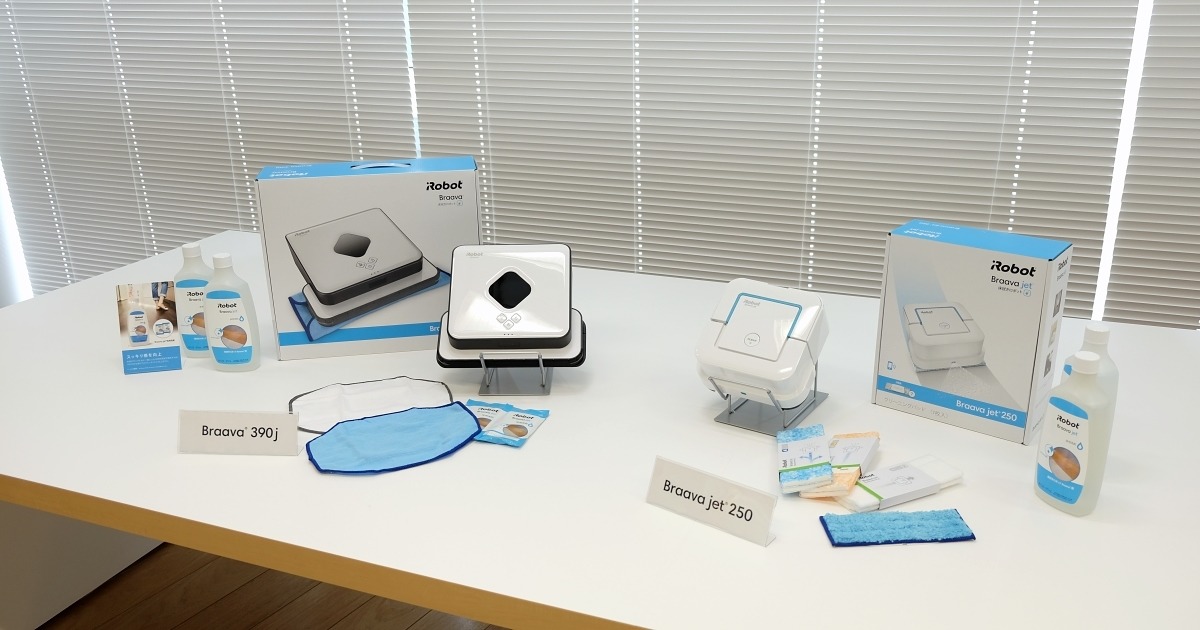 アイロボット、床用洗剤を使えるようになった床拭きロボット「ブラーバ