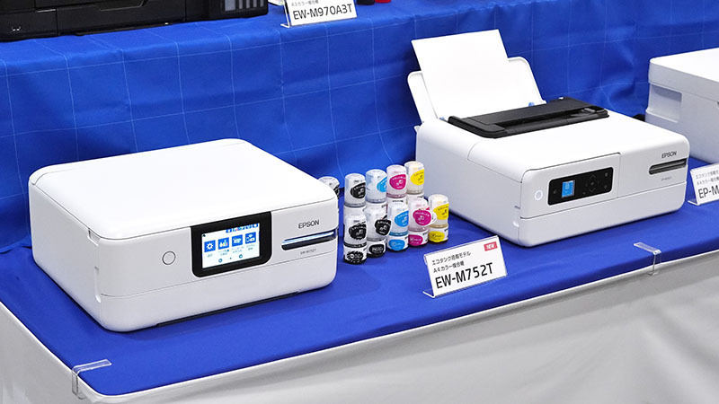 111]【動作良好・約2500枚】エプソン エコタンクEP-M552T EP-M552T A4