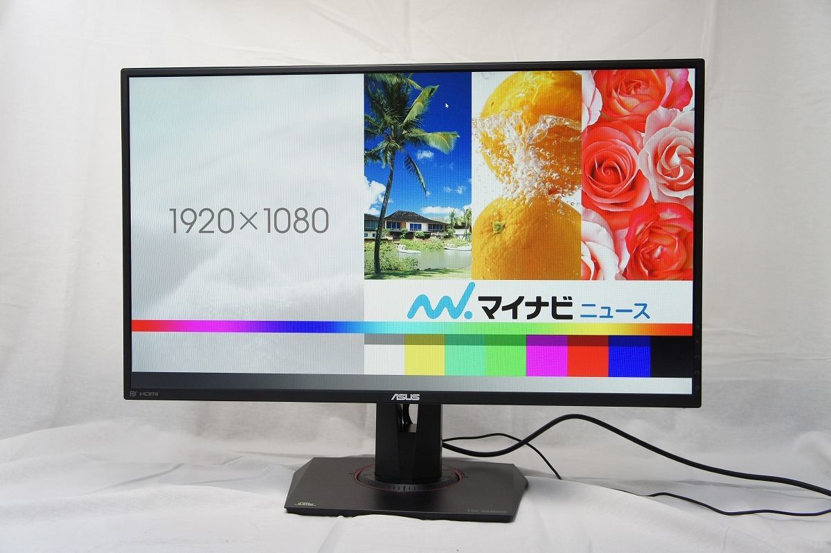 超高速280Hzゲーミング液晶の実力を見よ!! ASUS「TUF Gaming VG279QM