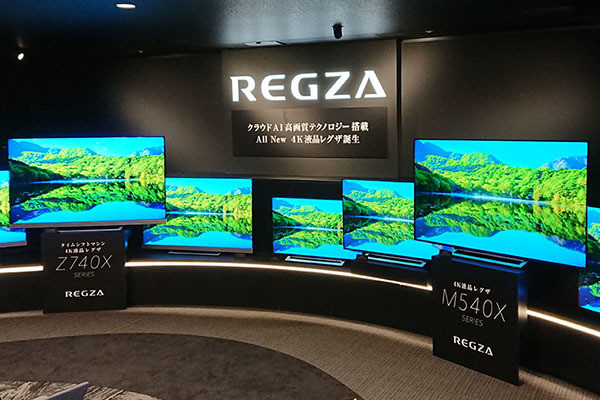 東芝、クラウド連携で高画質化する4K液晶REGZA「Z740X/M540X」 | マイ