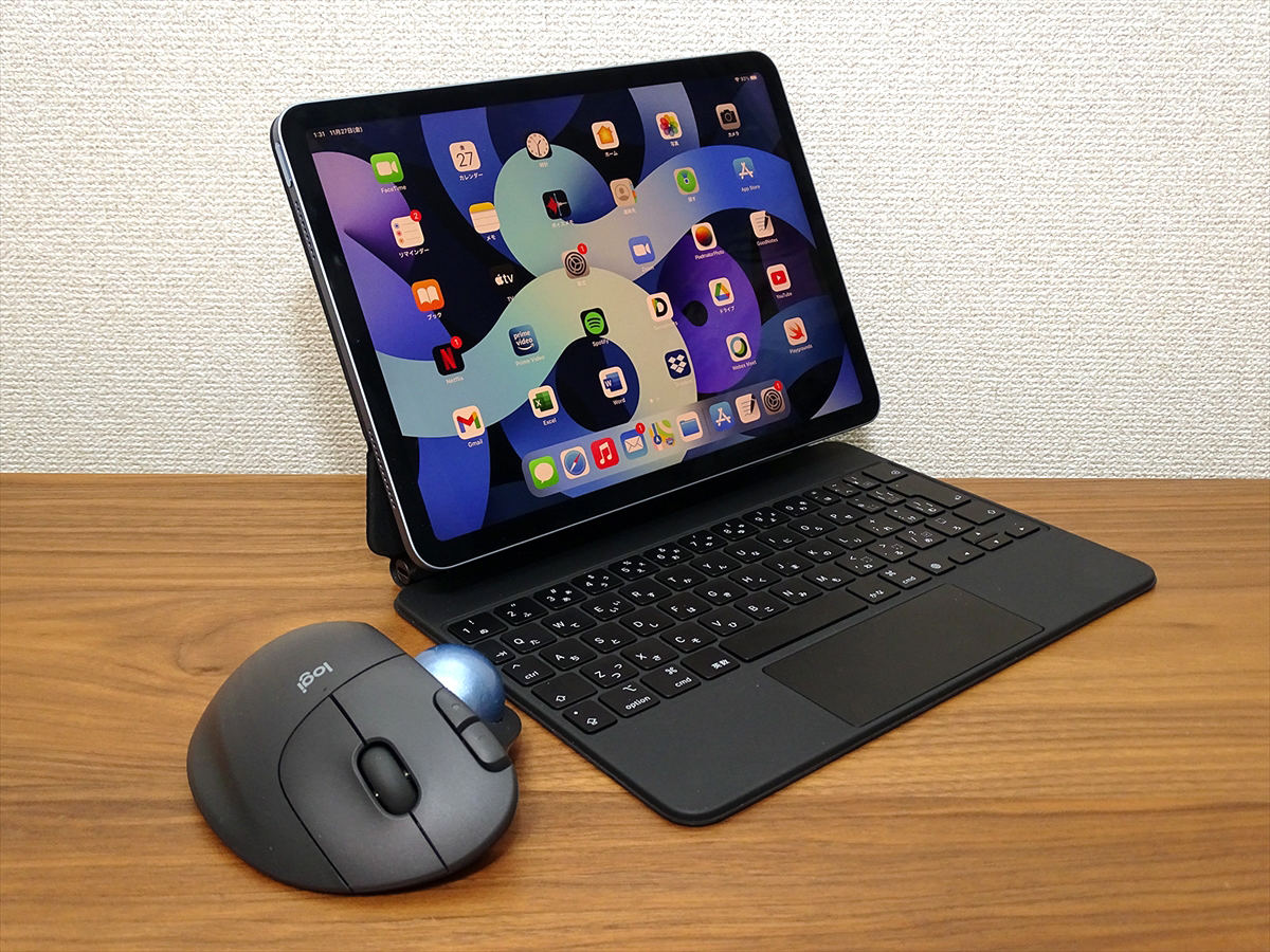 ロジクールの新トラックボールマウスをMacBook AirとiPad Airで使って