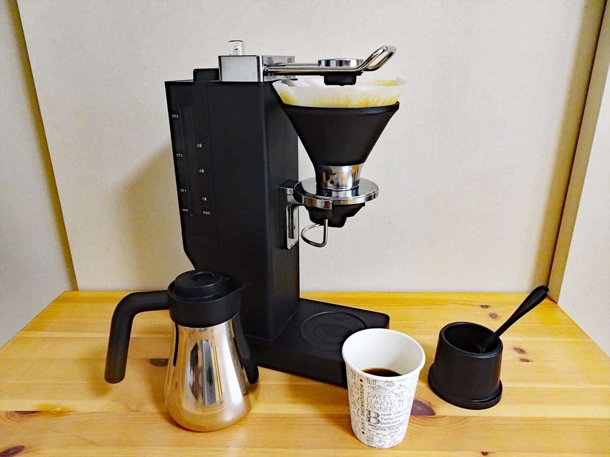 バルミューダのコーヒーメーカー「BALMUDA The Brew」レビュー