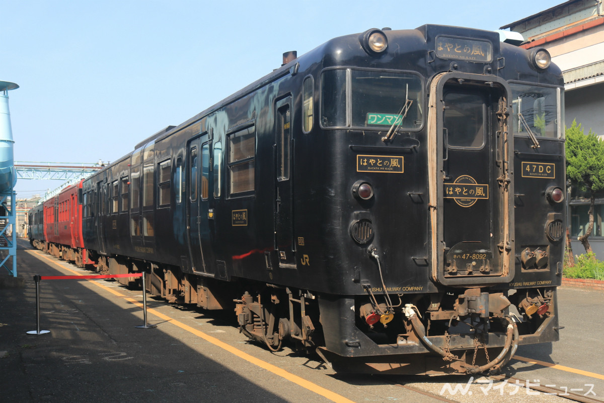 JR九州「ふたつ星 4047」改造前の車両を公開 - 黒・赤・黒から白に