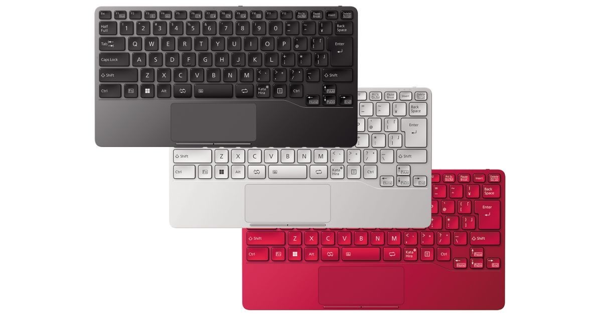 富士通、クラファンで大成功した「FMV Mobile Keyboard」を一般販売