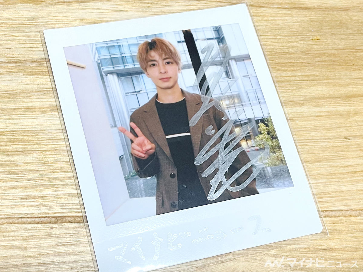 プレゼント】映画『いつか、いつも‥‥‥いつまでも。』出演! 高杉真宙