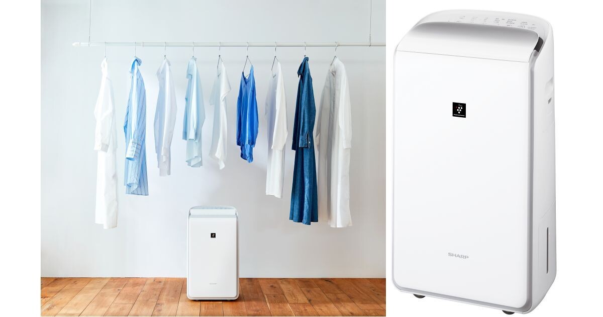 シャープ、プラズマクラスター衣類乾燥除湿機の2024年モデル | マイ
