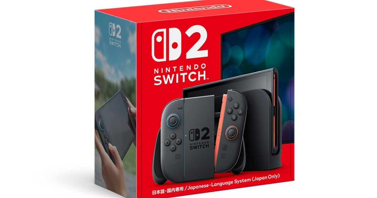 Nintendo Switch 2」は49,980円！ 「マリオカート ワールド セット」は
