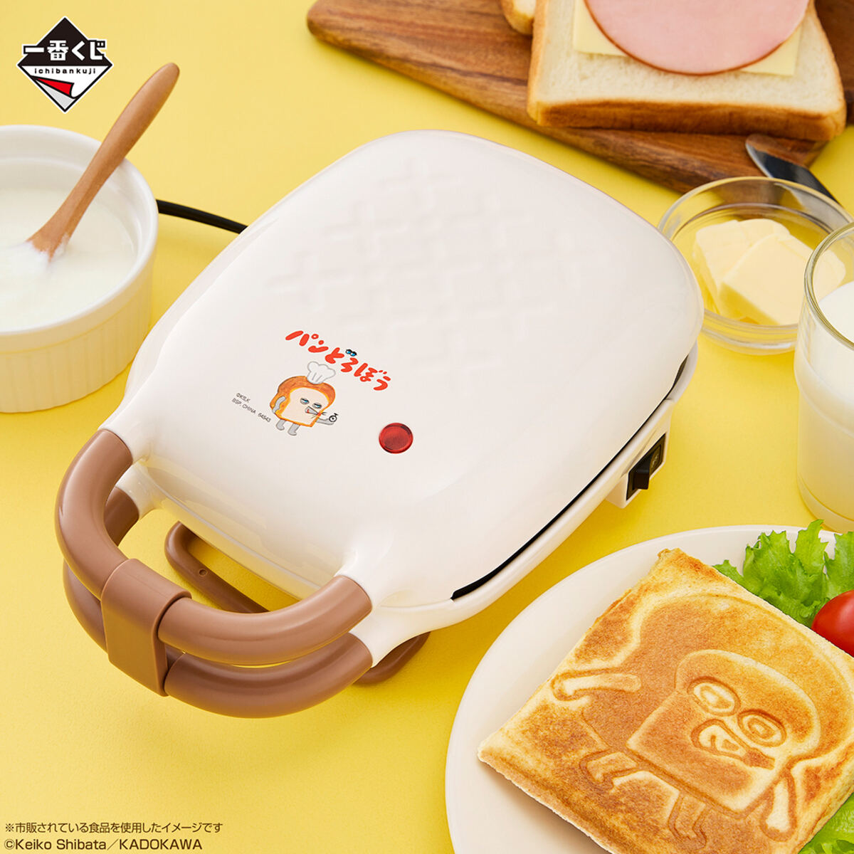 ファミマ】一番くじ「パンどろぼう ～いとしのパン～」発売