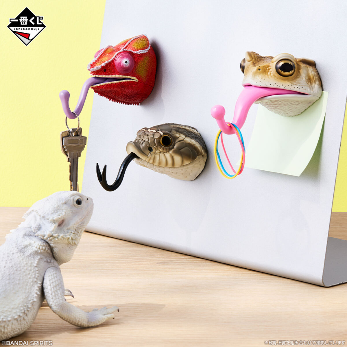 ローソン】超リアルな「爬虫類&両生類」だらけの一番くじ登場 - ラスト