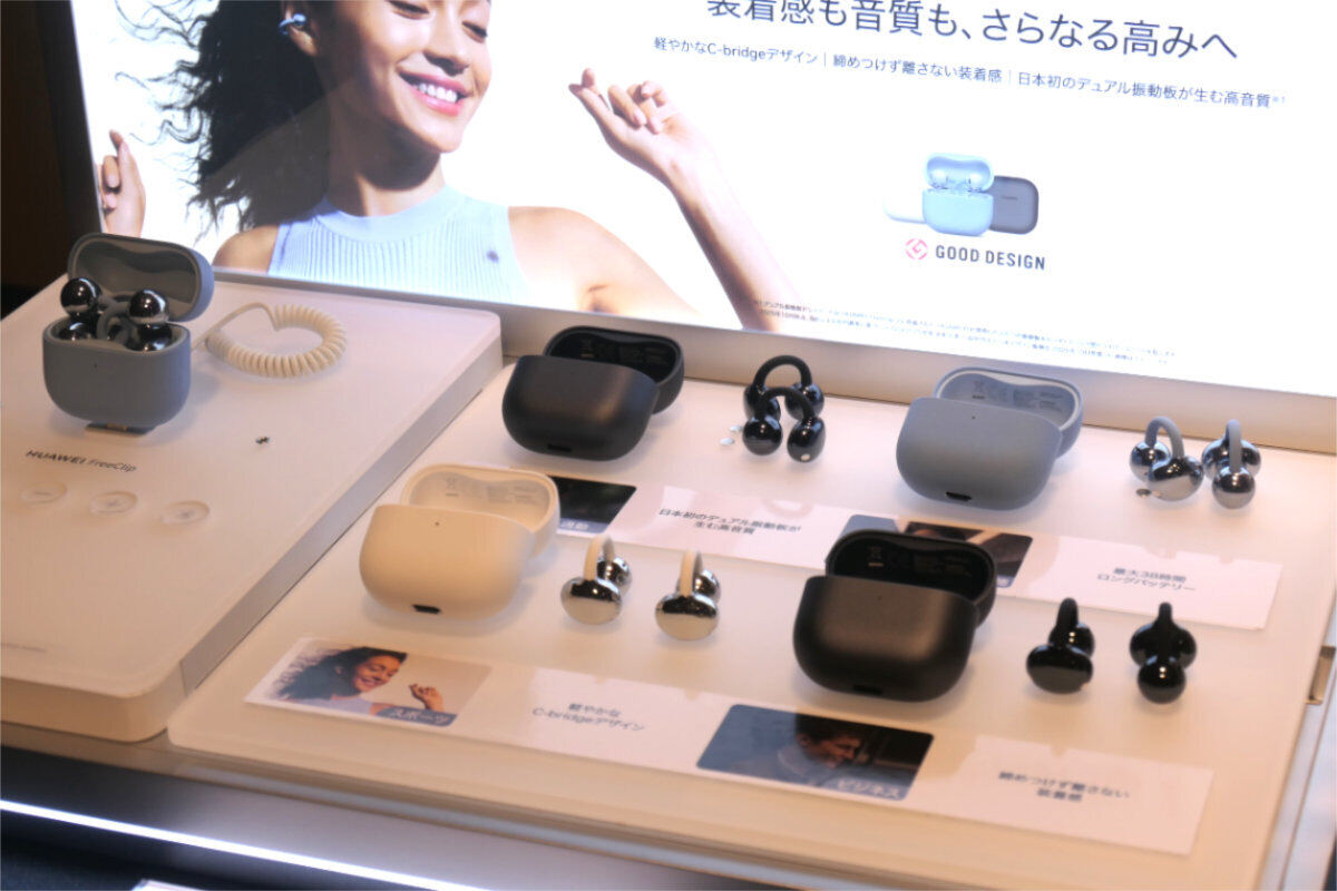 クラファンで1億2,600万円超えのFreeClip 2が一般発売、価格は27,280円