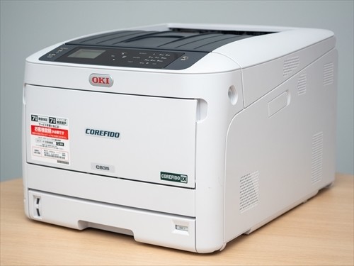 オフィスに小型プリンターがやってきた! - 編集部にA3や特殊用紙にも