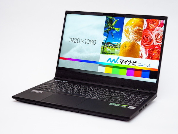 お手ごろなのに本格派！ クリエイターにぴったりの高性能15.6型ノート