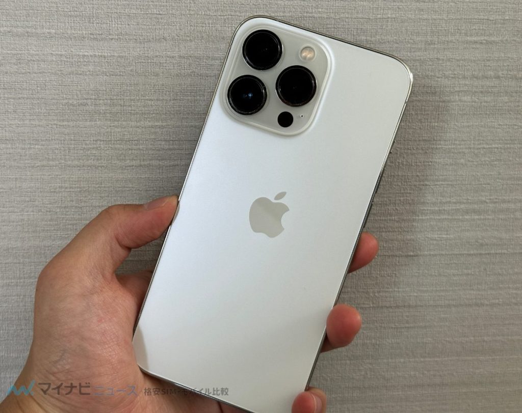 auで認定中古iPhone13 Proを買ってみた！実際の使用感や注意点を徹底