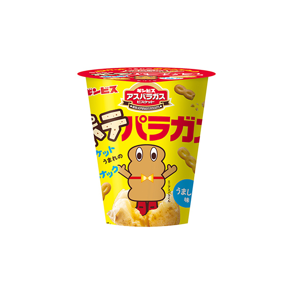 玩具菓子「ガイコツパニック 黄金ドクロの謎」発売（カバヤ食品