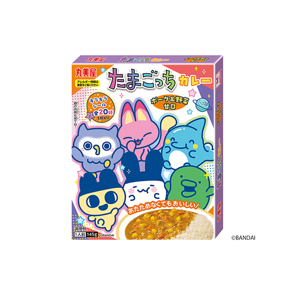 カレー部に入ろう」ハウス、キャンペーンスタート - 日本食糧新聞・電子版