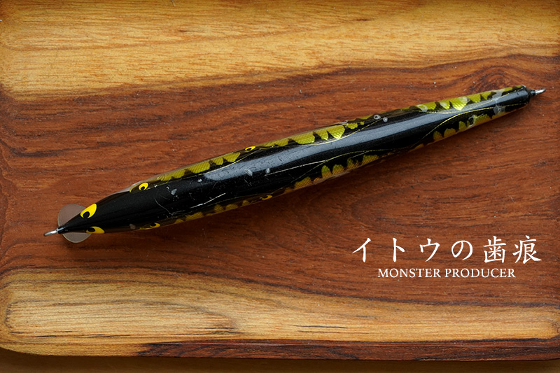 モンスタープロデューサー｜ニュース（総合ブログ） ｜Casket カスケット