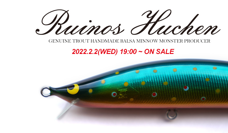 モンスタープロデューサー発売開始｜ニュース（総合ブログ） ｜Casket