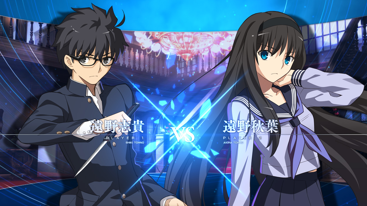 シリーズ最新作『MELTY BLOOD: TYPE LUMINA』が2021年発売決定。『月姫