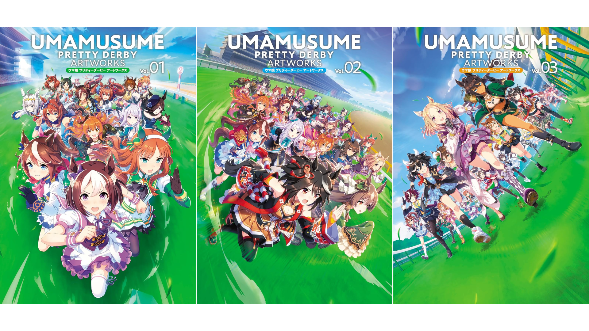 ウマ娘 プリティーダービー』初の公式画集「ウマ娘 プリティーダービー