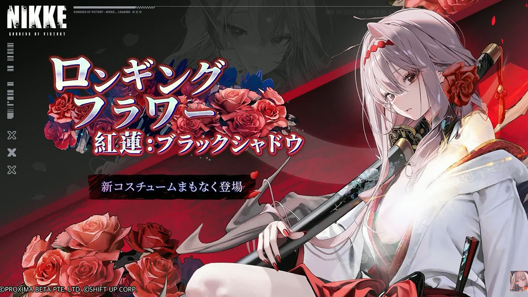 勝利の女神：NIKKE』2周年記念生放送レポート：「シンデレラ」が新ニケ