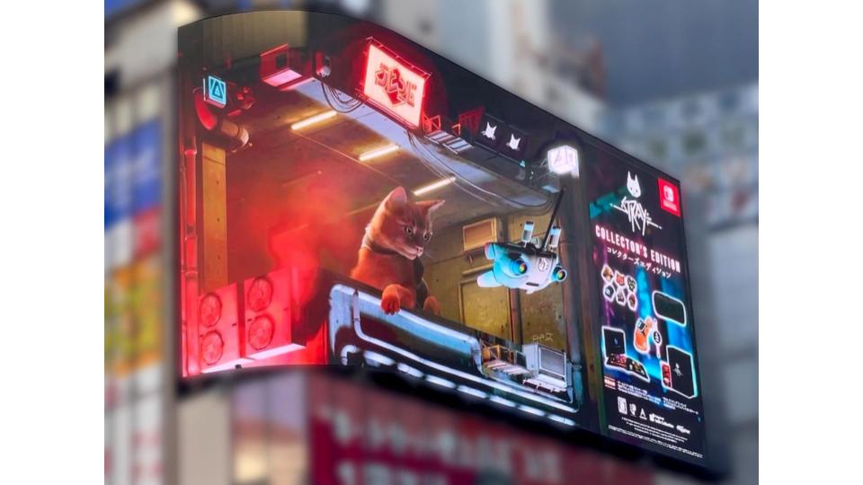 Stray』の巨大猫が新宿東口に出現。Switchパッケージ版の発売を記念して