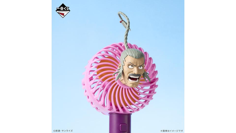 機動武闘伝Gガンダム』30周年記念の一番くじにて「超級覇王電影弾