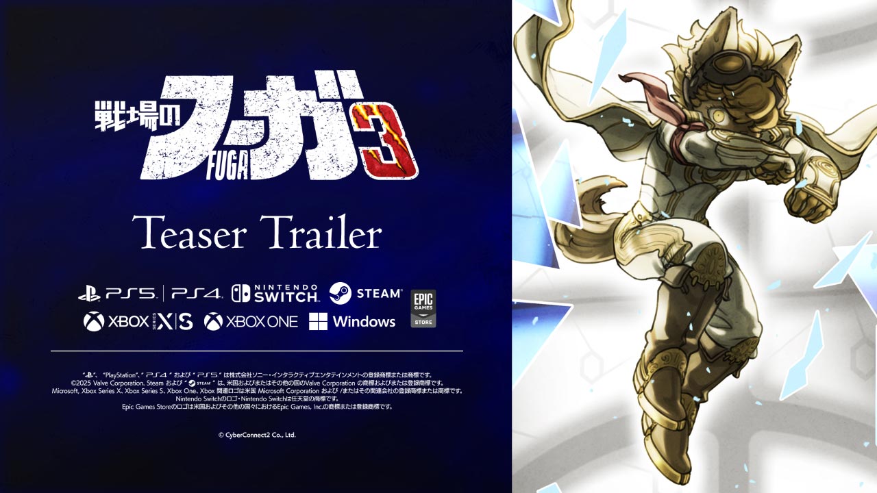 戦場のフーガ3』5月29日に発売決定。戦争×復讐×ケモノがテーマのRPG最新作