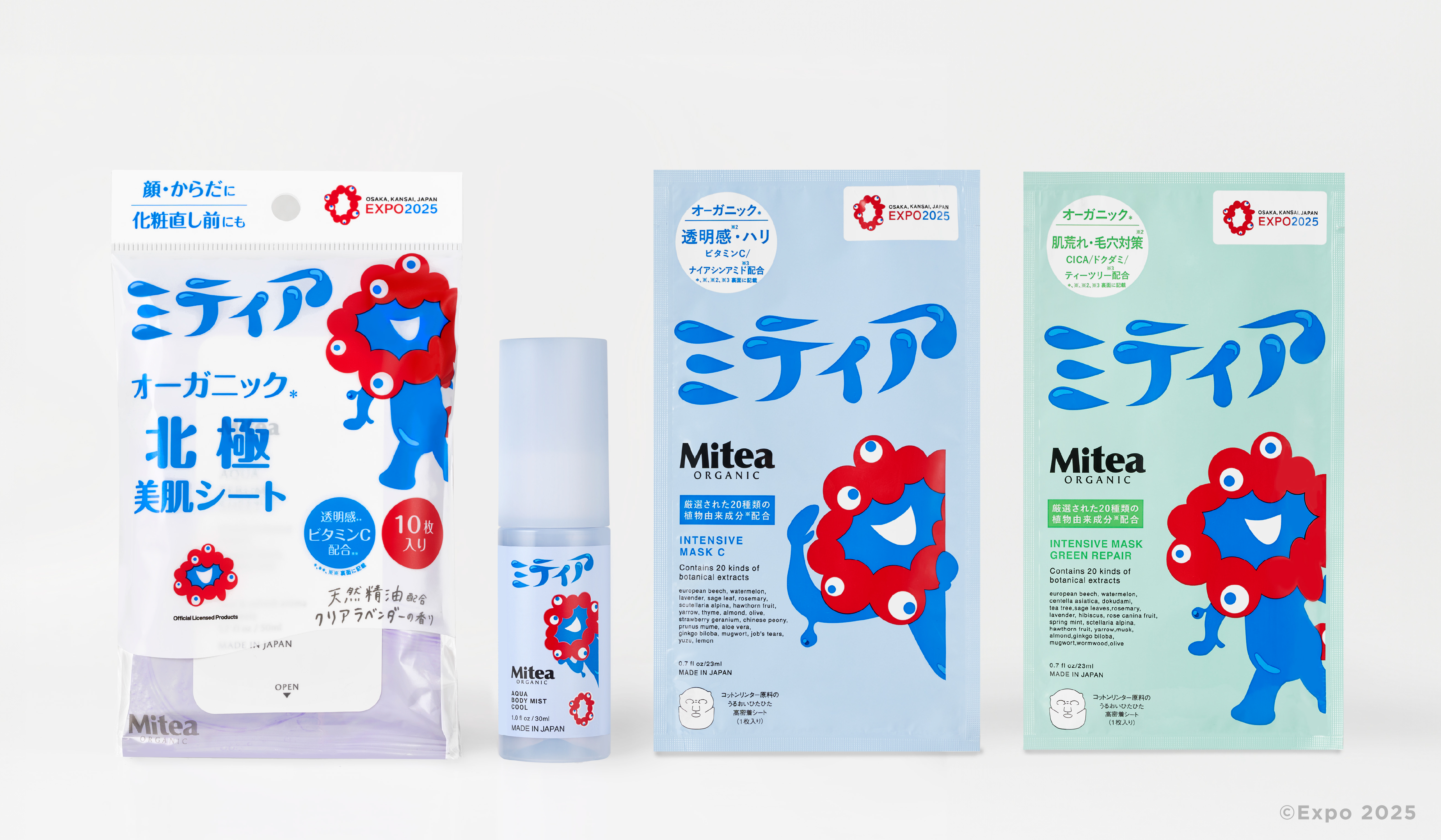 ミャクミャク」と「ジェラピケ」のコラボ商品が登場