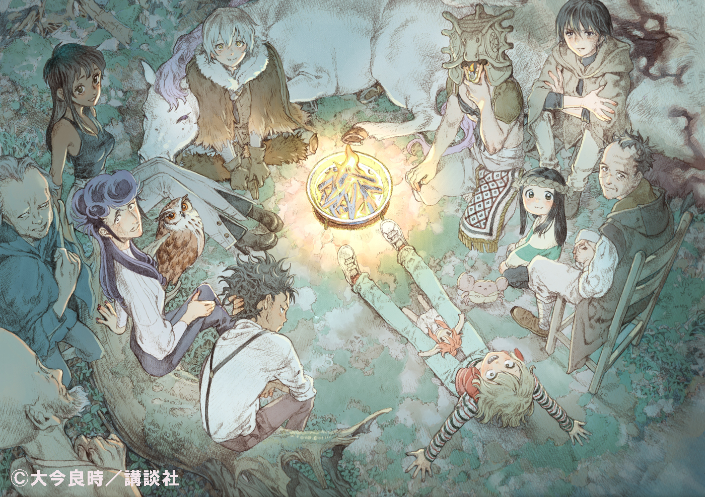 不滅のあなたへ』が完結。本日発売の「週刊少年マガジン 2025年27号」にて