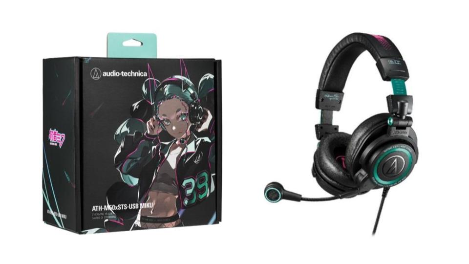 オーディオテクニカと「初音ミク」とのコラボヘッドセットが数量限定で