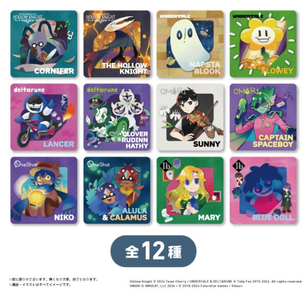 ゲーマー焼き 第5弾」が11月1日より渋谷GiGOに登場