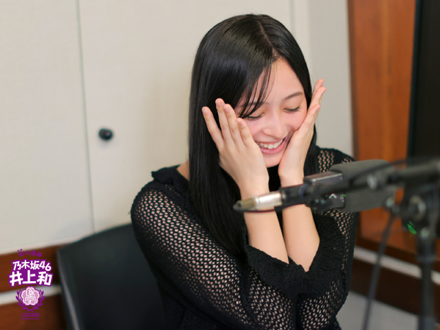 乃木坂46井上和が語る「どうぶつの森」の思い出「島中の雑草を抜い