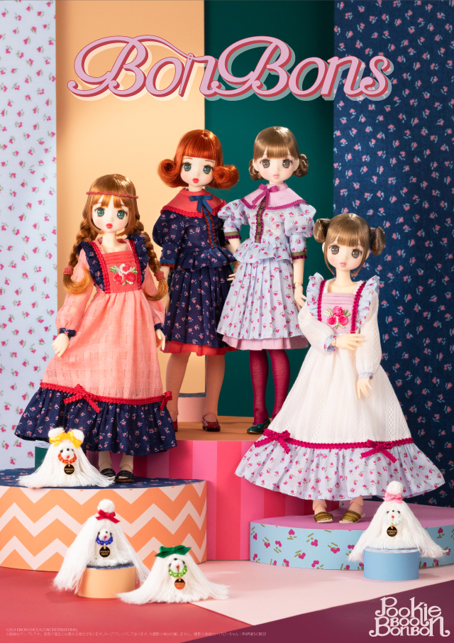 アウトフィットブランド「BonBons」デビュー☆ – アゾンニュース