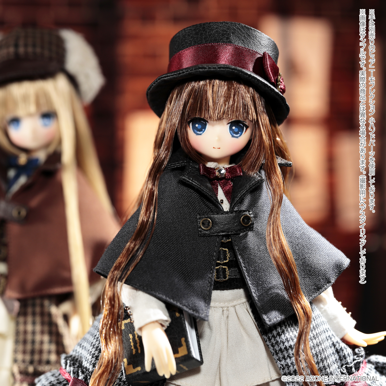 アルヴァスタリアより『ラヴィ』第3弾のご案内！ – アゾンニュース