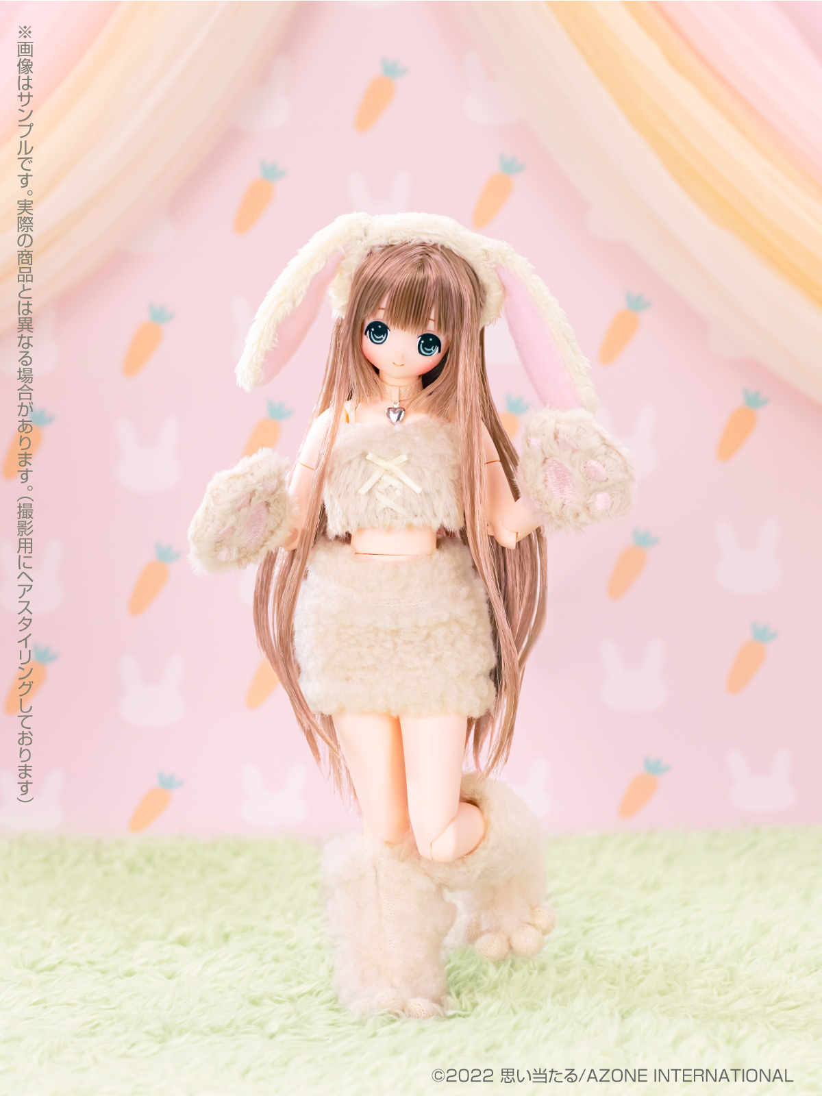 えっくすきゅーと ひだまりのどうぶつたち♪もこもこうさぎさん「みう