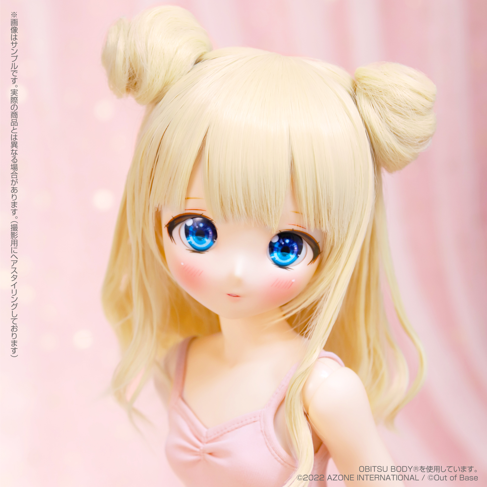 アイリスコレクトプチ「うゆり～夏休みの思い出～(ドールショウ限定ver