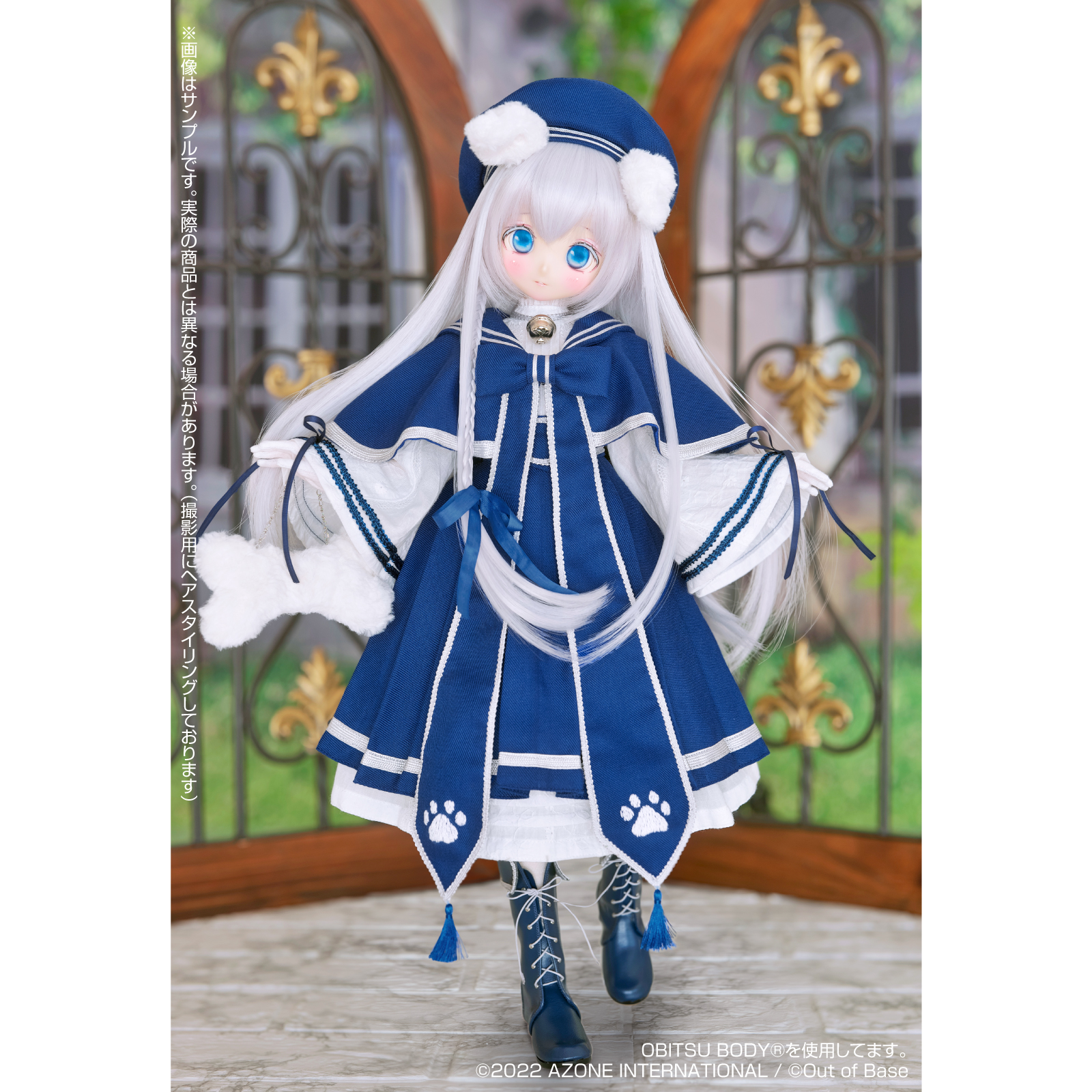 ホリゾンブルー、ギャラあり ギャラ付き Horizon Blue ホリゾンブルー