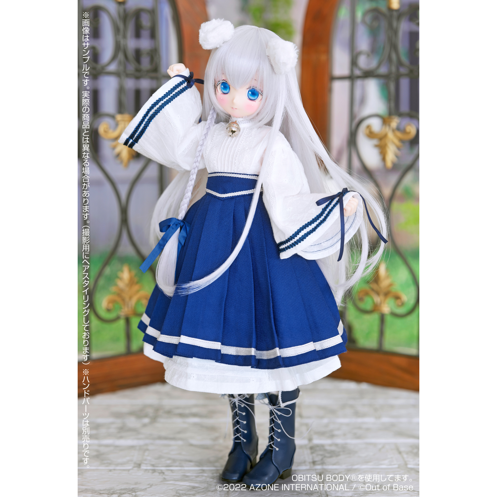 s*t*j」×アイリスコレクトプチ特別企画！『ほのの〜Fluffy puppy love