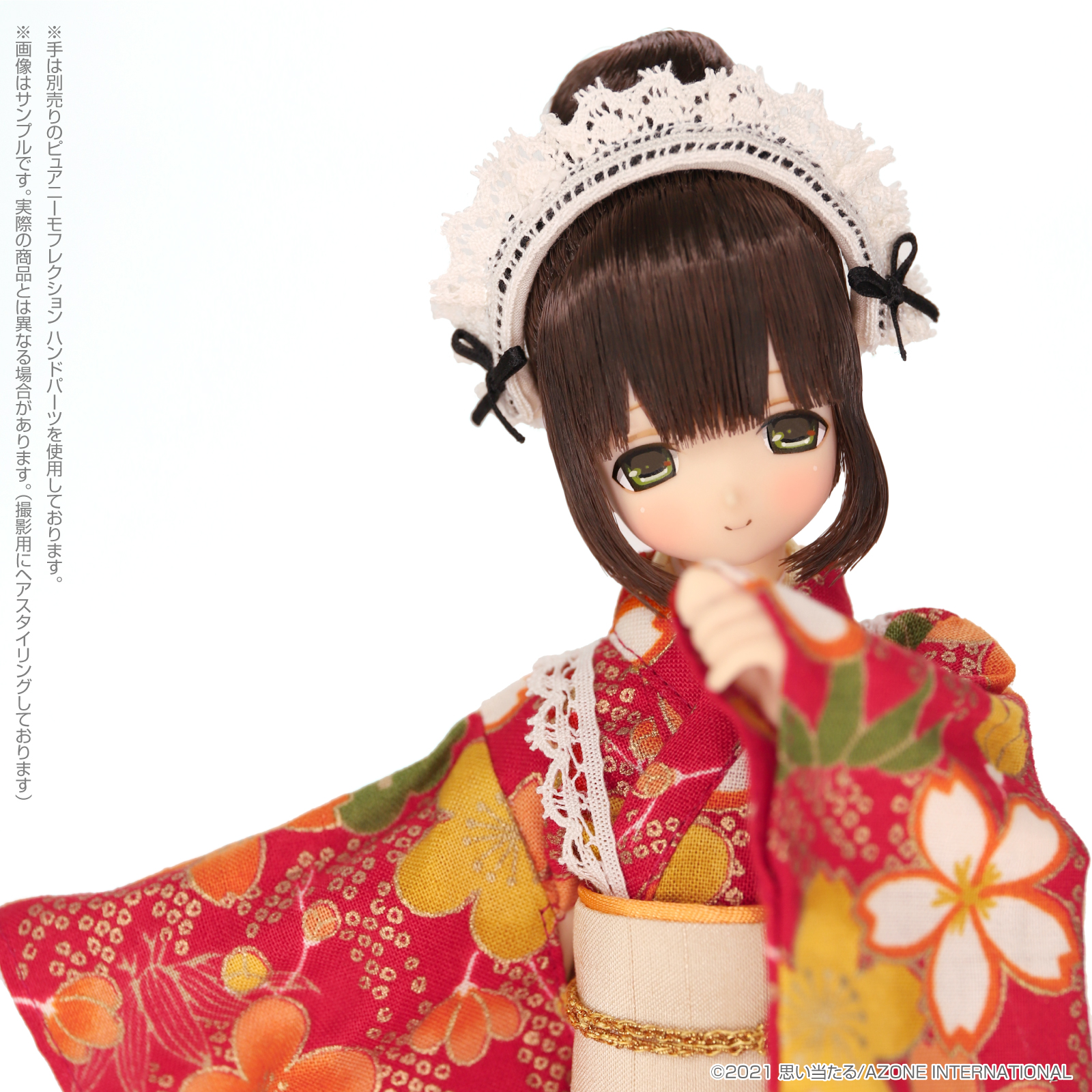 えっくす☆きゅーとふぁみりー「2022 寅娘/みあ」「和装乙女喫茶/みあ