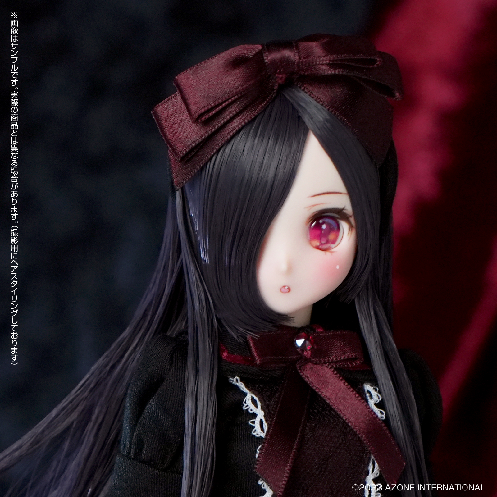 からふるDreamin'「メアリー・ナイト～私たちのあたらしい物語～ver