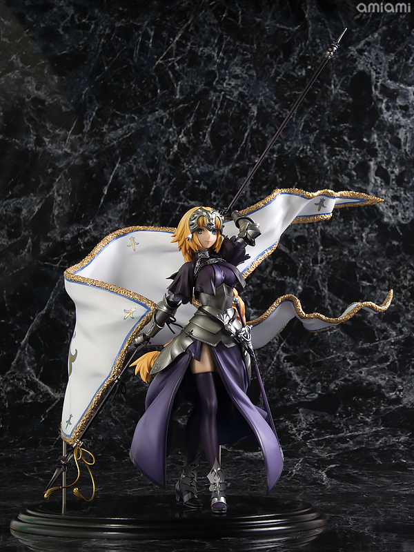 レビュー】『Fate/Grand Order』 ルーラー/ジャンヌ・ダルク 1/7 完成