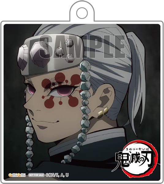 鬼滅の刃』より「宇髄天元」が、てのひらシリーズに登場！あみあみ限定