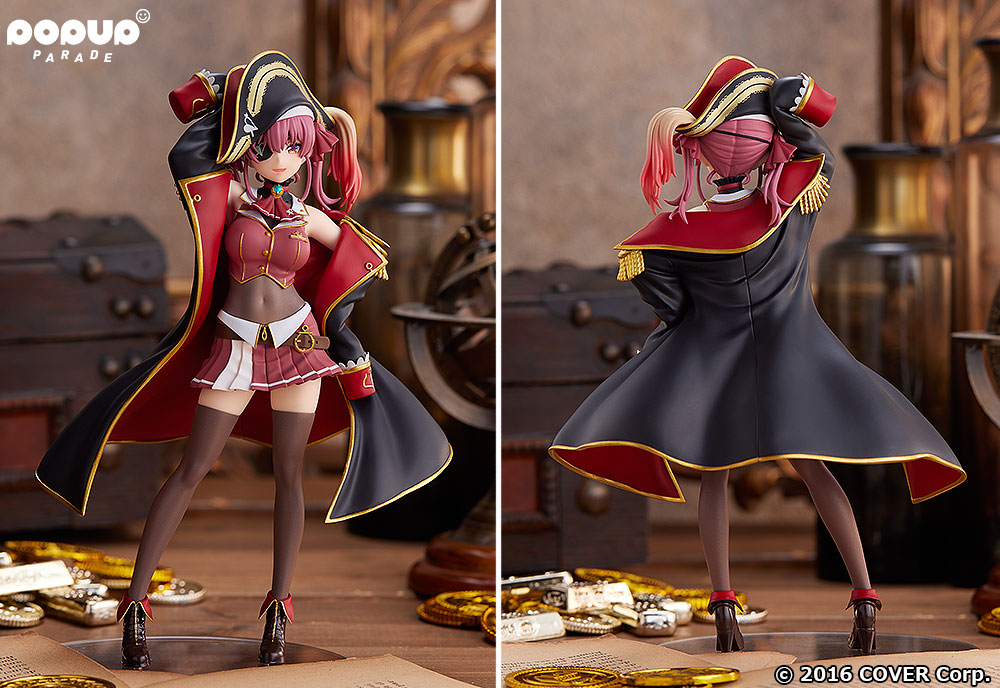 宝鐘海賊団船長「宝鐘マリン」が、お手頃価格の「POP UP PARADE